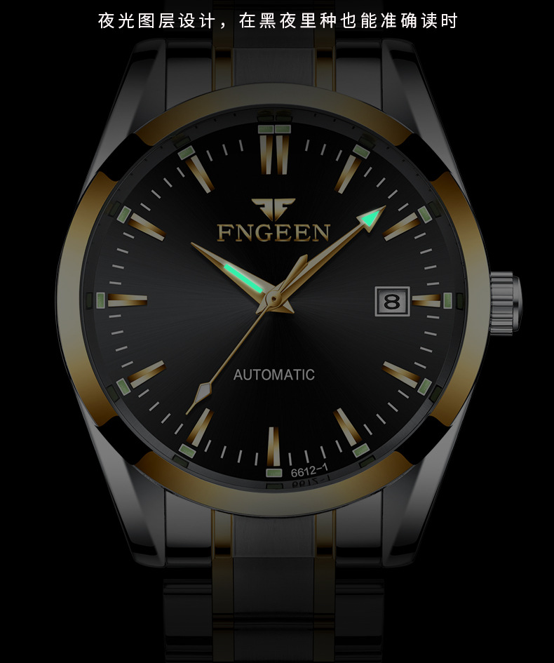 Часы наручные FNGEEN Мужские м – обзор и цена Luxury Watch Store
